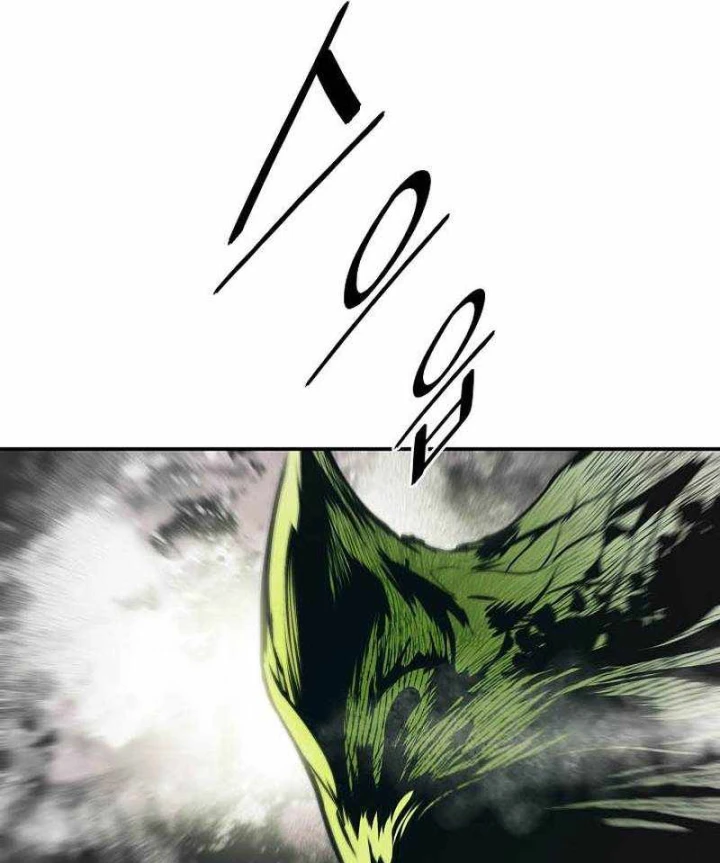 Bất Bại Chân Ma Chapter 283 - 23