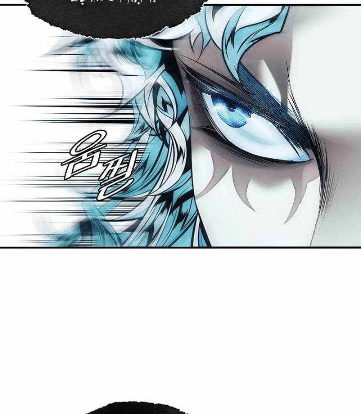 Bất Bại Chân Ma Chapter 283 - 65