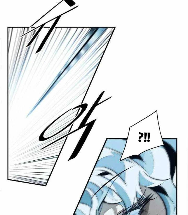 Bất Bại Chân Ma Chapter 283 - 79