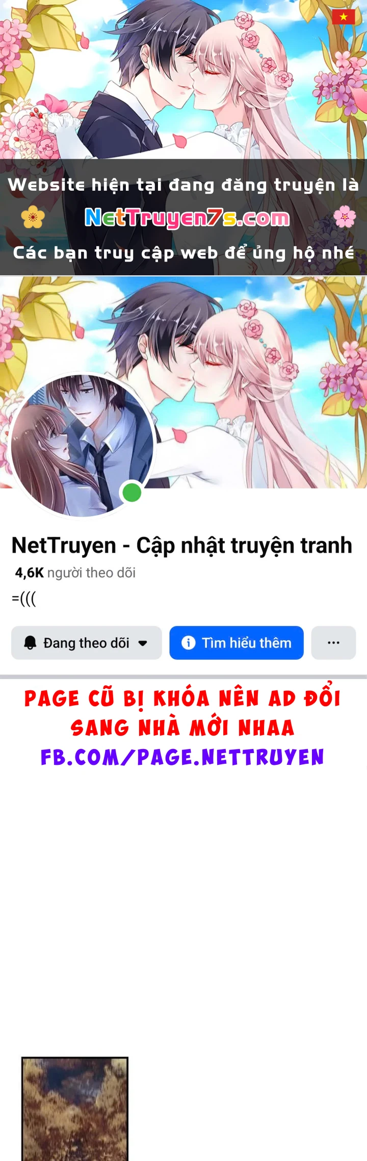 Bất Bại Chân Ma Chapter 284 - 1