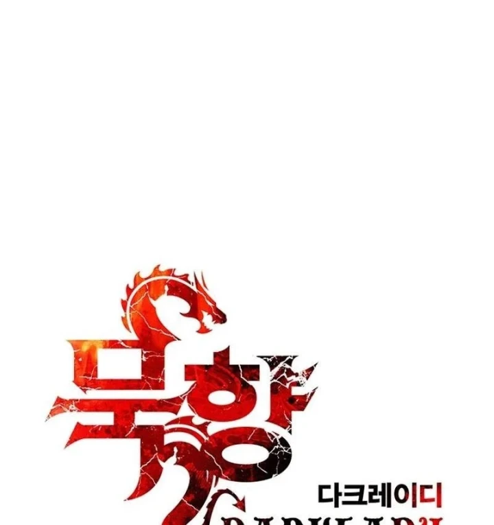 Bất Bại Chân Ma Chapter 284 - 18