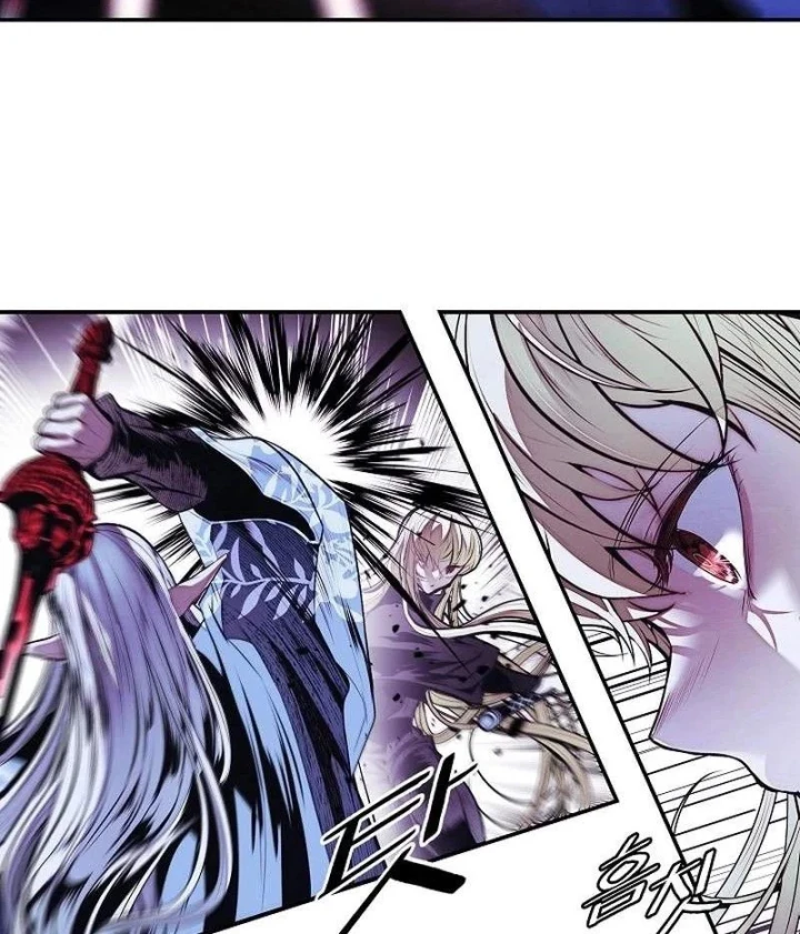 Bất Bại Chân Ma Chapter 284 - 69