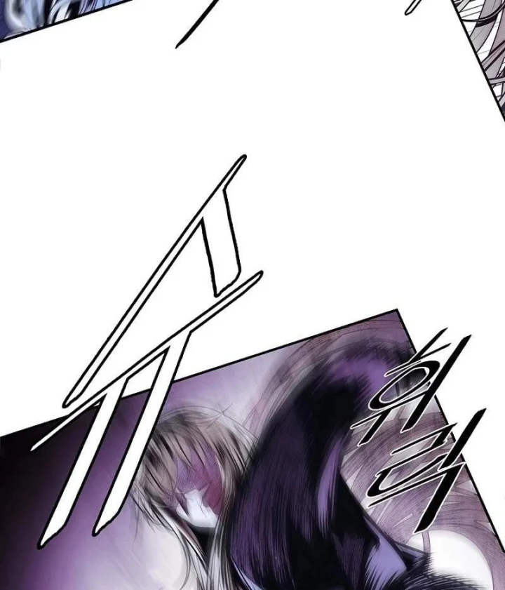 Bất Bại Chân Ma Chapter 284 - 70