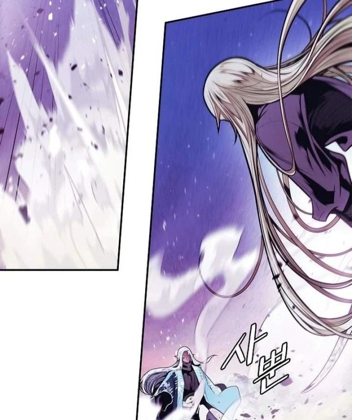 Bất Bại Chân Ma Chapter 284 - 85