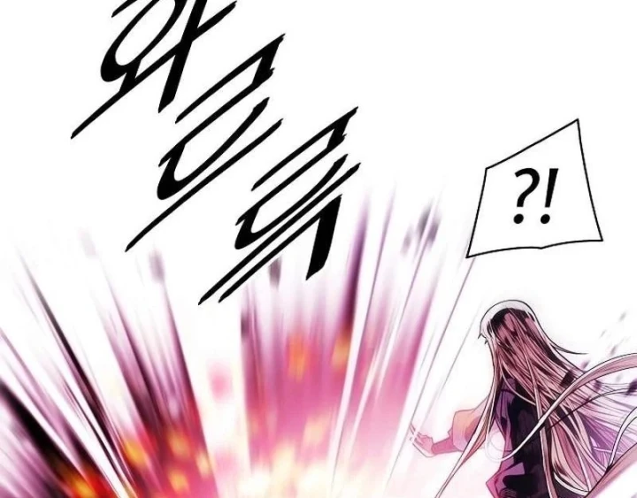 Bất Bại Chân Ma Chapter 284 - 109