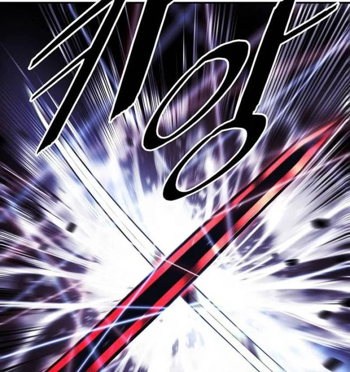 Bất Bại Chân Ma Chapter 285 - 19