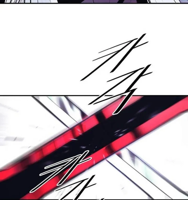 Bất Bại Chân Ma Chapter 285 - 22