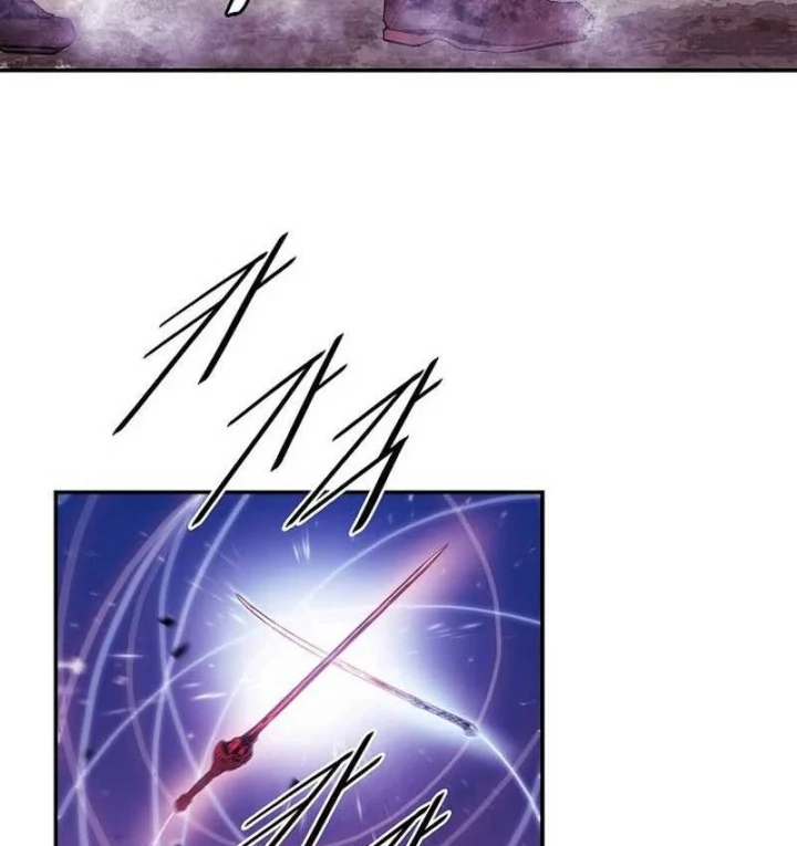 Bất Bại Chân Ma Chapter 285 - 25