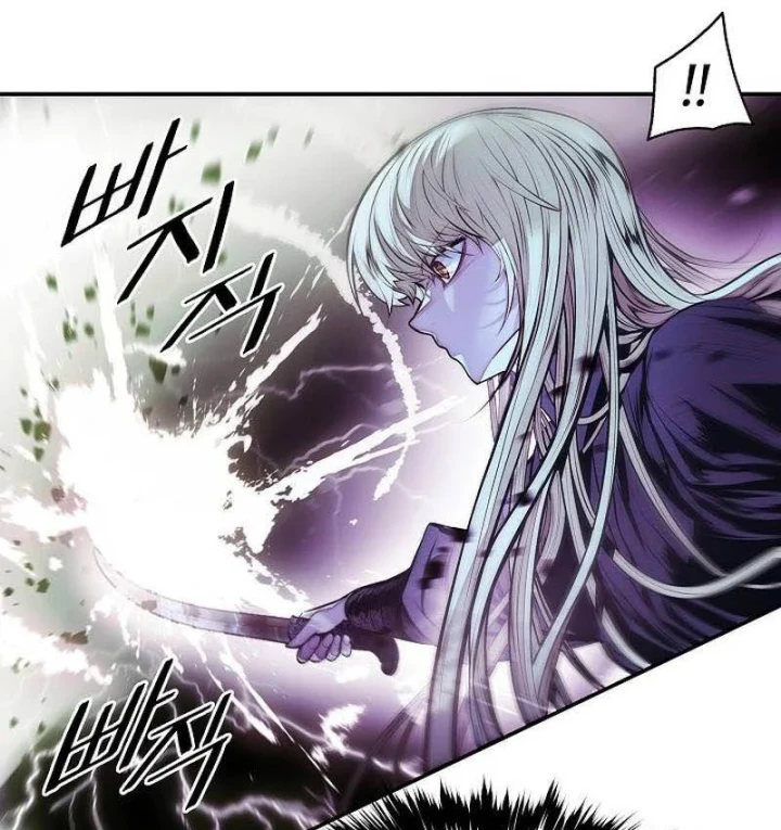 Bất Bại Chân Ma Chapter 285 - 40