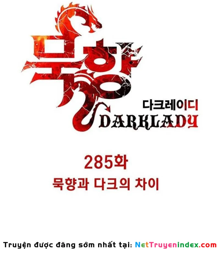 Bất Bại Chân Ma Chapter 285 - 53