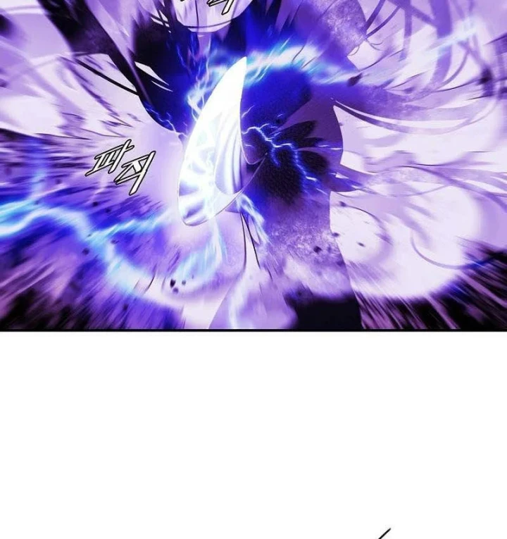 Bất Bại Chân Ma Chapter 285 - 69