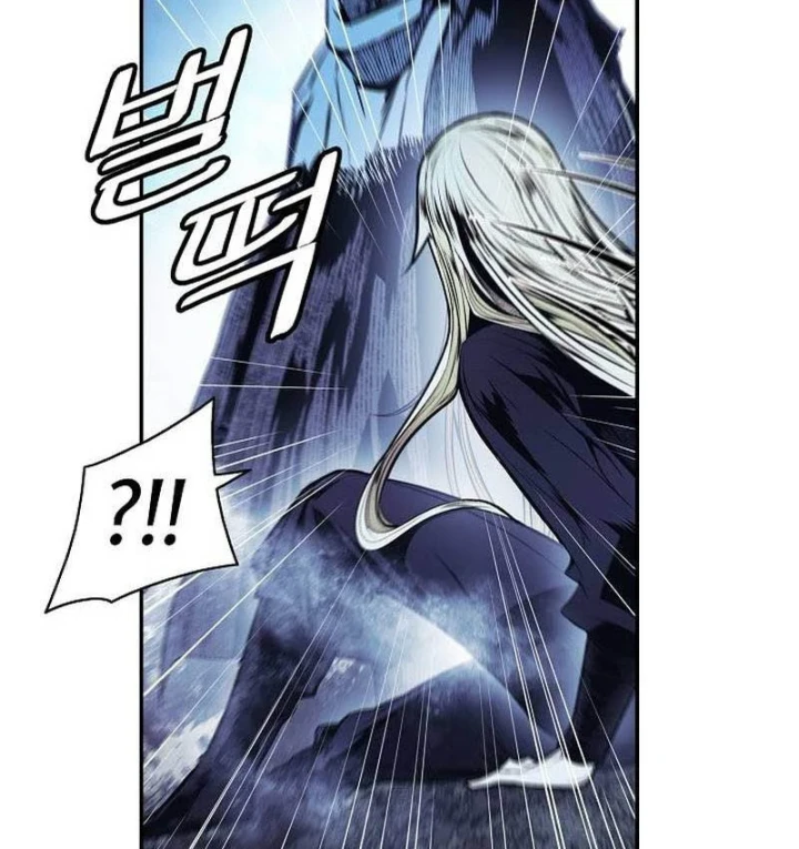 Bất Bại Chân Ma Chapter 285 - 114