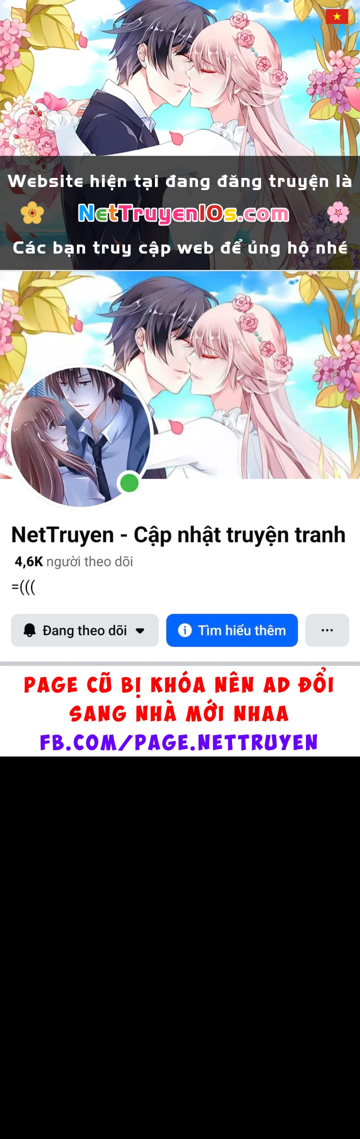 Bất Bại Chân Ma Chapter 287 - 1