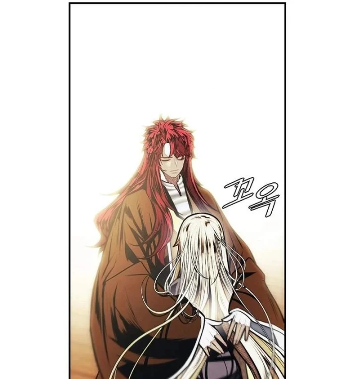 Bất Bại Chân Ma Chapter 287 - 16