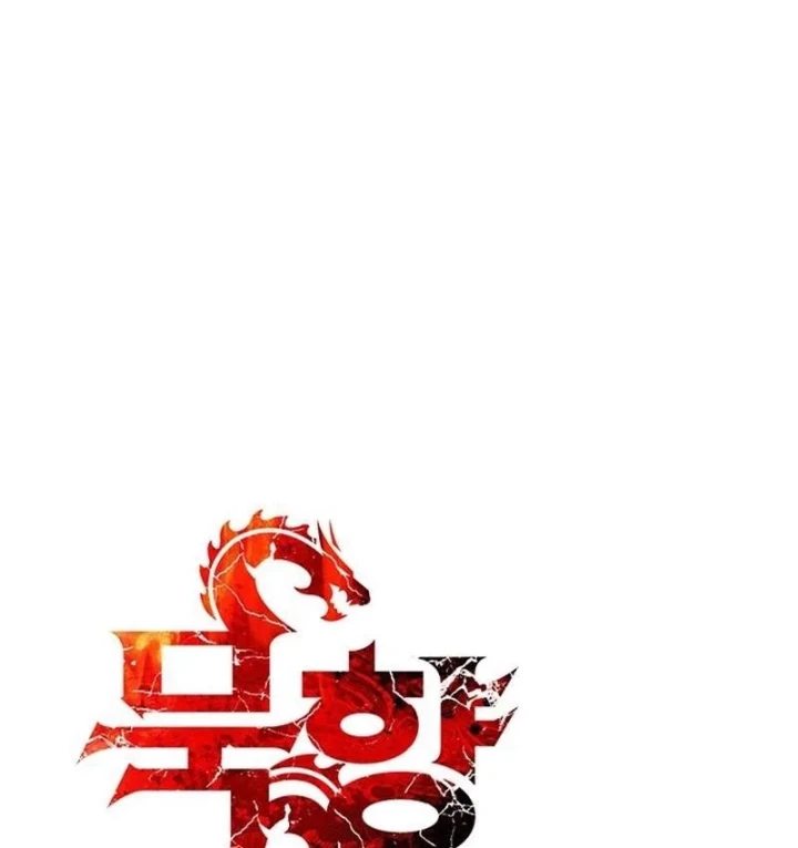 Bất Bại Chân Ma Chapter 287 - 23