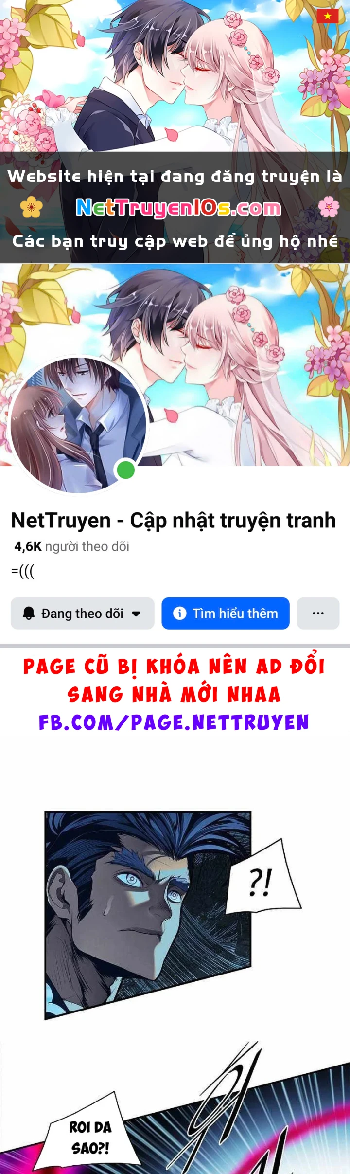 Bất Bại Chân Ma Chapter 288 - 1