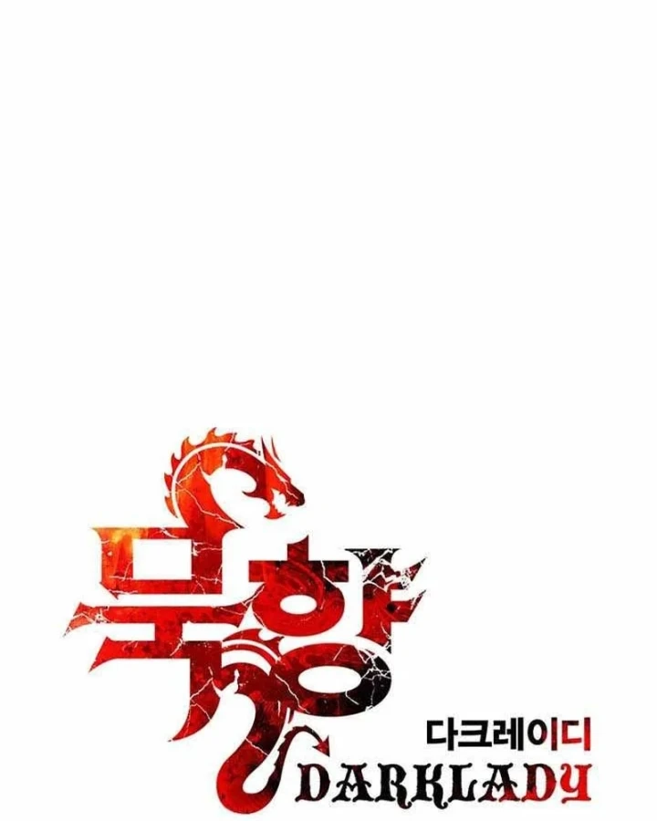Bất Bại Chân Ma Chapter 288 - 13