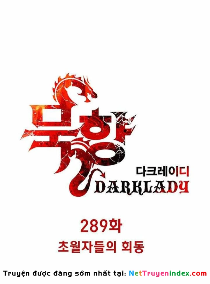 Bất Bại Chân Ma Chapter 289 - 31