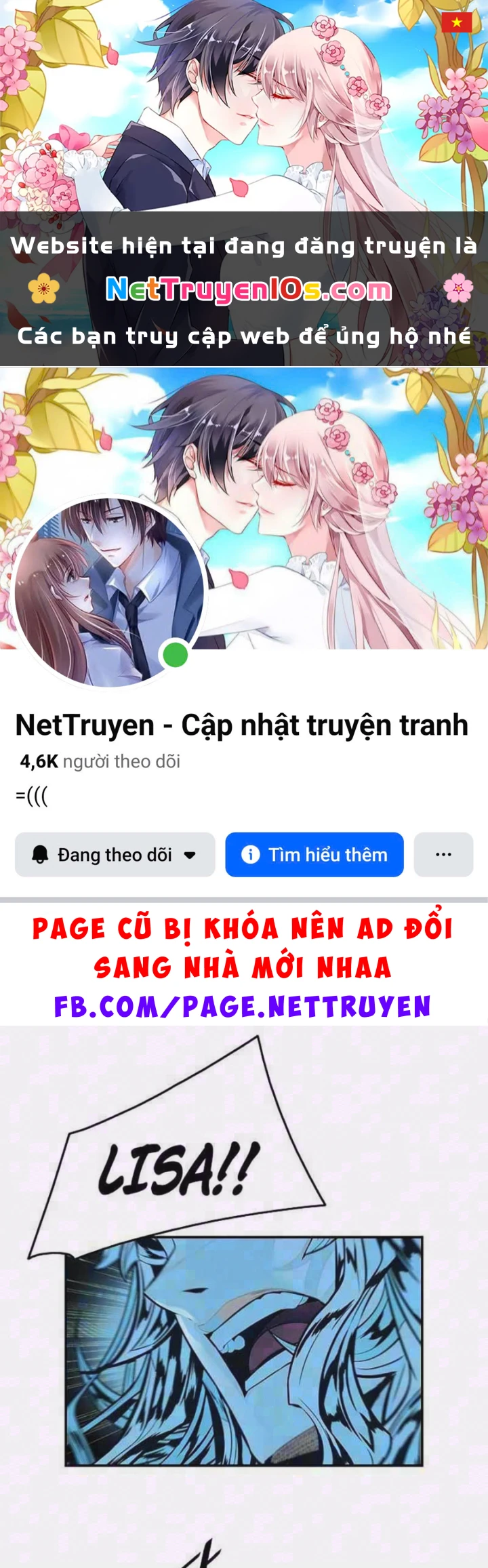 Bất Bại Chân Ma Chapter 290 - 1