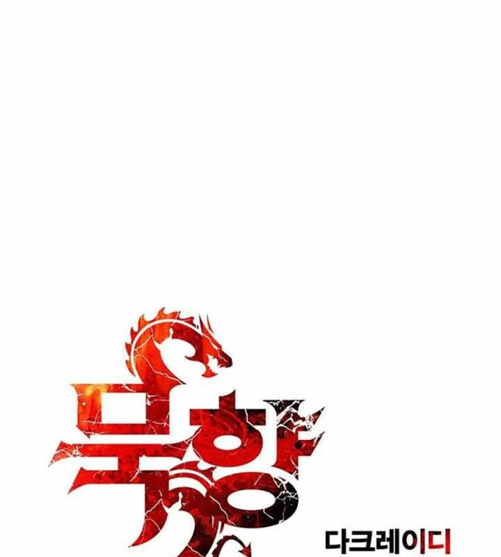 Bất Bại Chân Ma Chapter 290 - 24