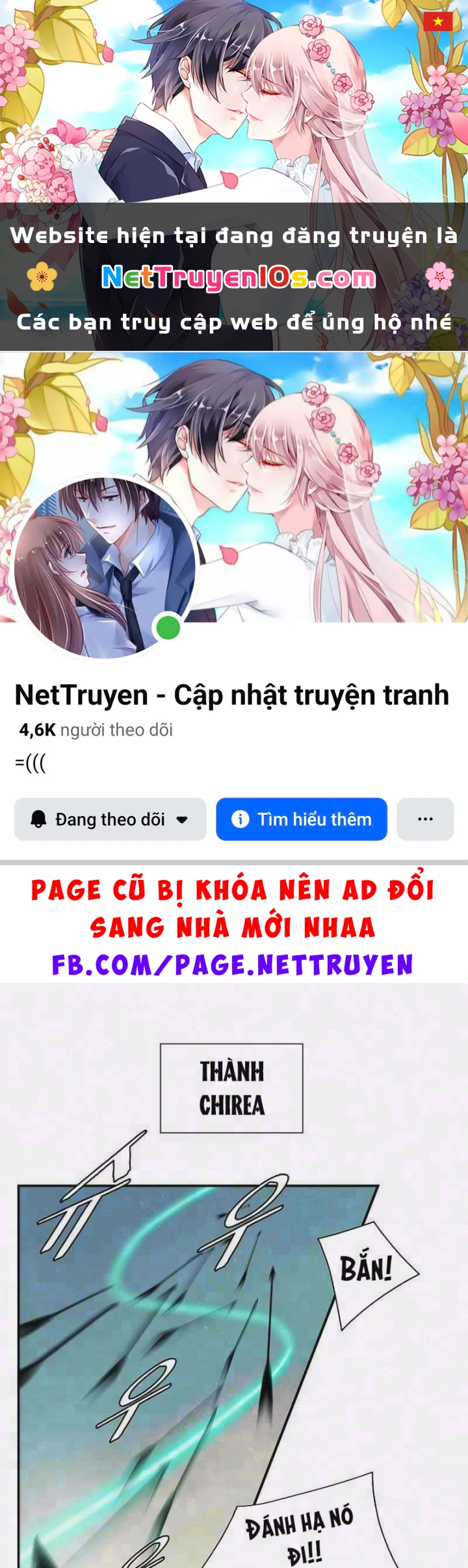 Bất Bại Chân Ma Chapter 291 - 1