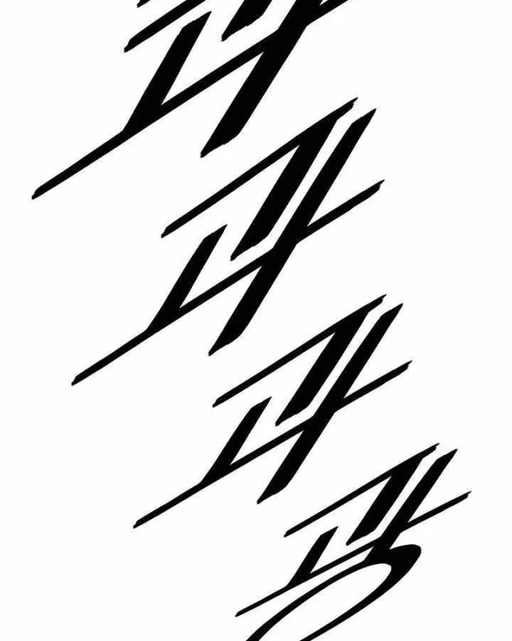Bất Bại Chân Ma Chapter 292 - 61