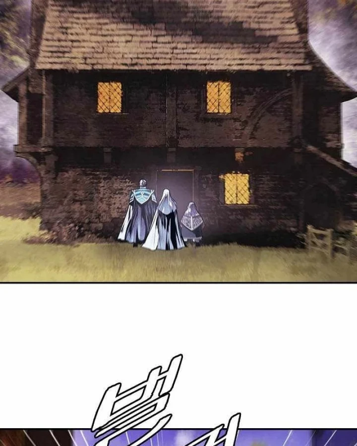 Bất Bại Chân Ma Chapter 292 - 82