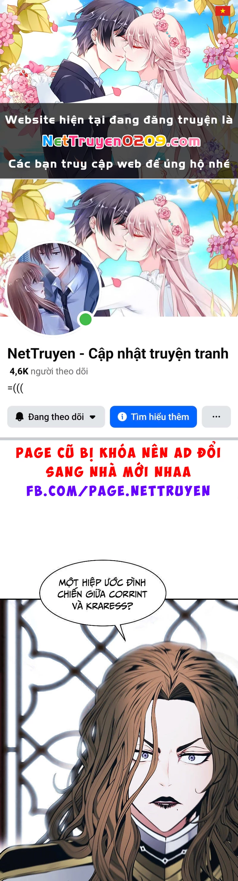 Bất Bại Chân Ma Chapter 159 - 1