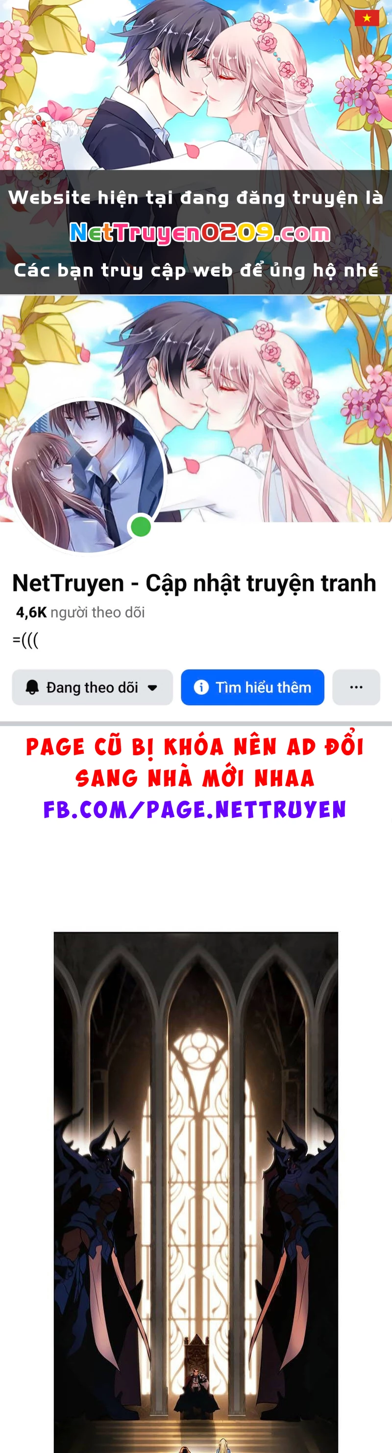 Bất Bại Chân Ma Chapter 176 - 1