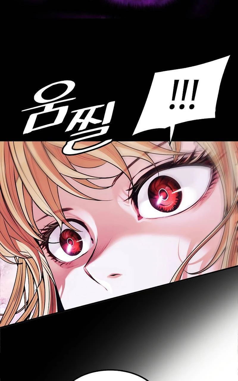 Bất Bại Chân Ma Chapter 176 - 81