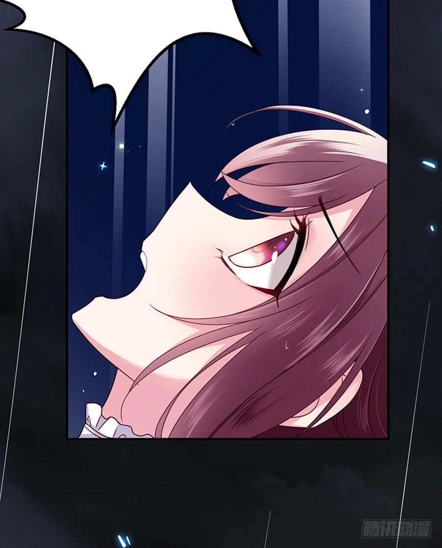 Nam Thần Truy Thê Chỉ Nam Chapter 2.1 - 5