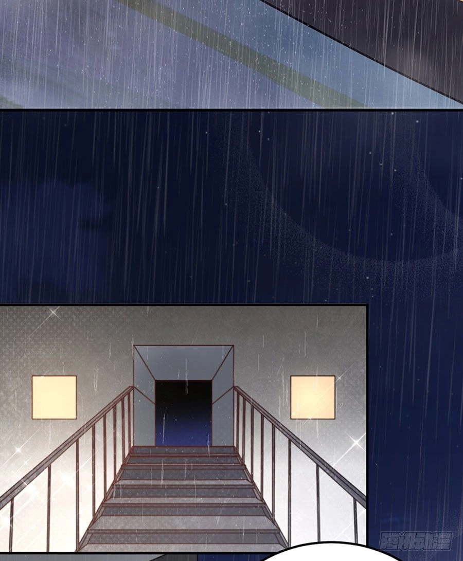 Nam Thần Truy Thê Chỉ Nam Chapter 2.1 - 20