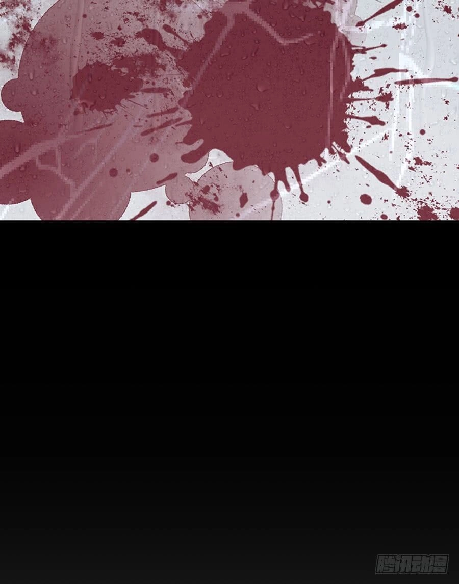 Nam Thần Truy Thê Chỉ Nam Chapter 4 - 18