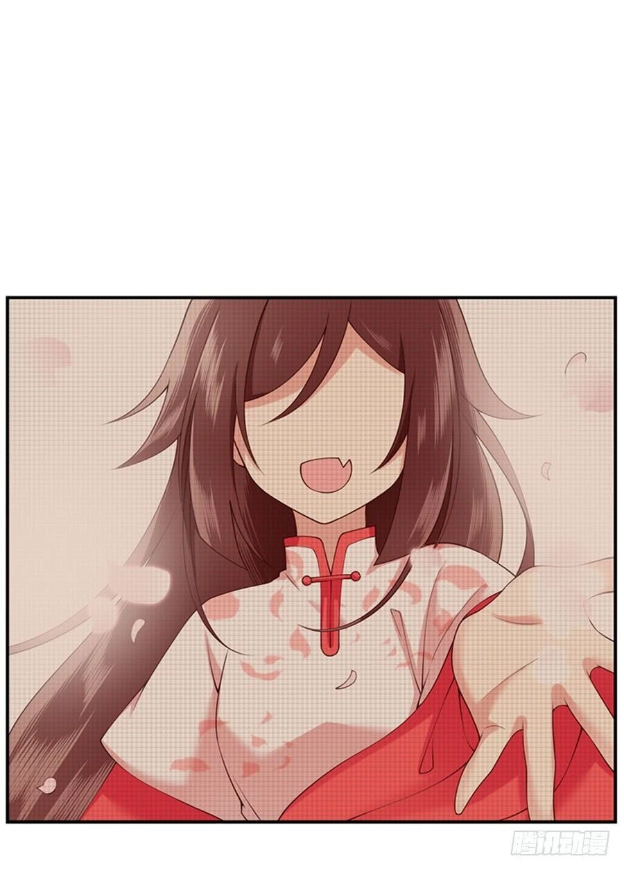 Nam Thần Truy Thê Chỉ Nam Chapter 4 - 23