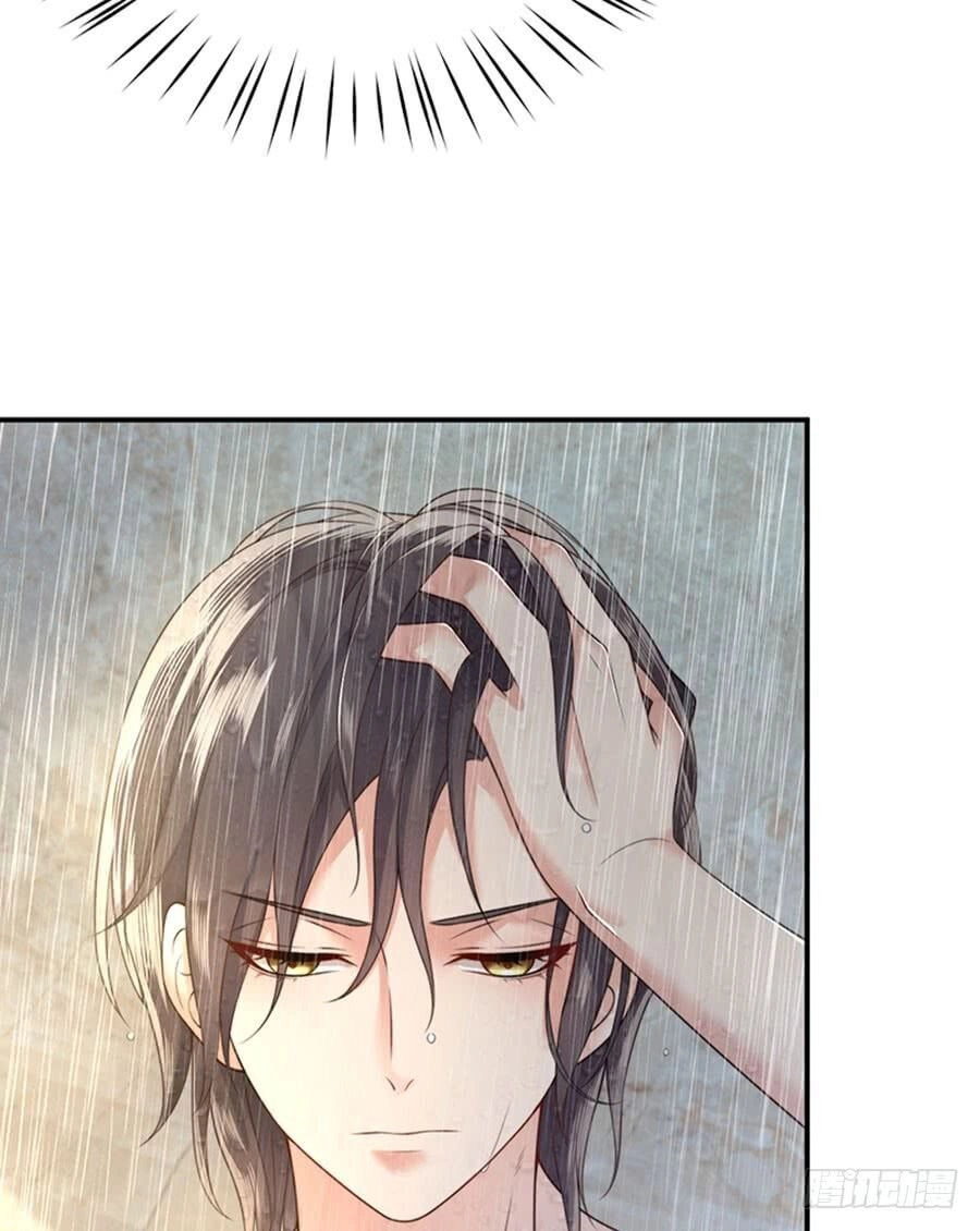 Nam Thần Truy Thê Chỉ Nam Chapter 4 - 26