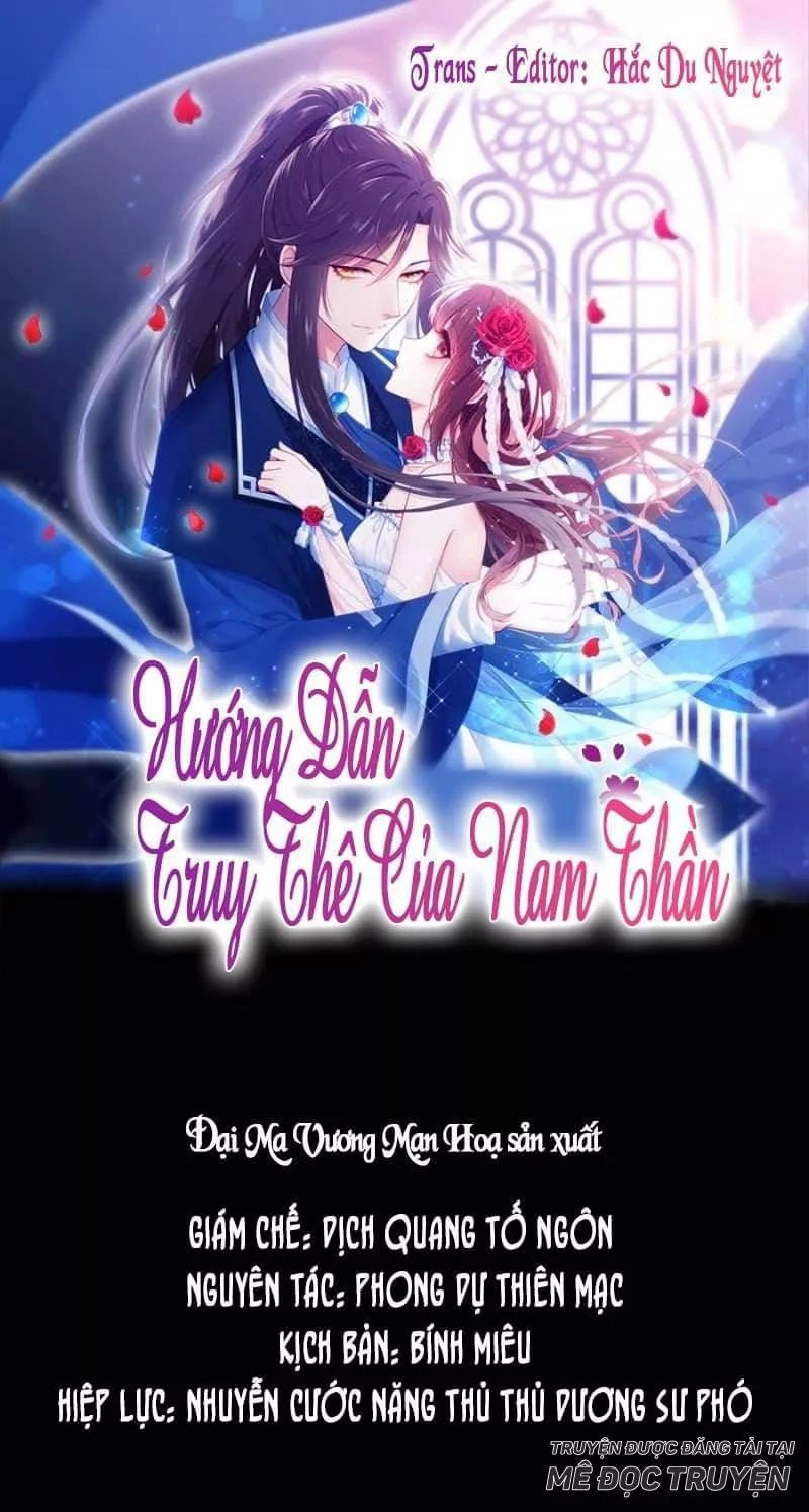 Nam Thần Truy Thê Chỉ Nam Chapter 5 - 1