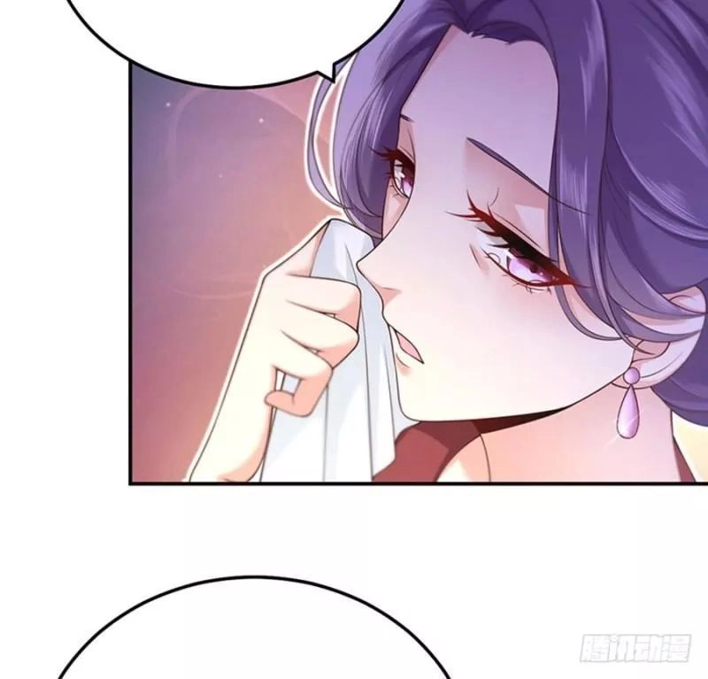 Nam Thần Truy Thê Chỉ Nam Chapter 5 - 24