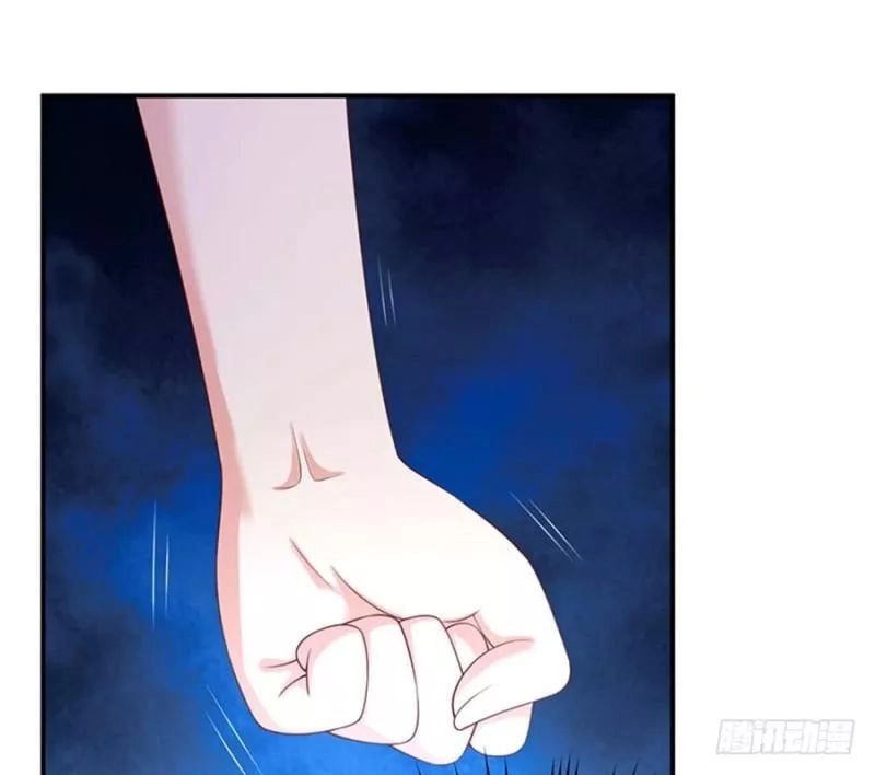 Nam Thần Truy Thê Chỉ Nam Chapter 5 - 32