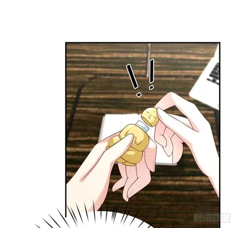 Nam Thần Truy Thê Chỉ Nam Chapter 5 - 45