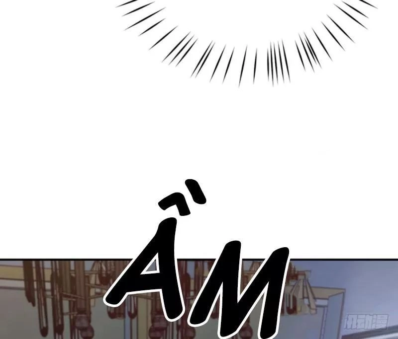 Nam Thần Truy Thê Chỉ Nam Chapter 5 - 50