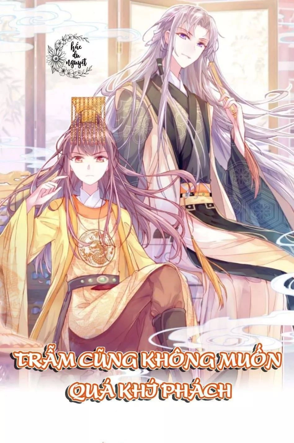 Nam Thần Truy Thê Chỉ Nam Chapter 5 - 58