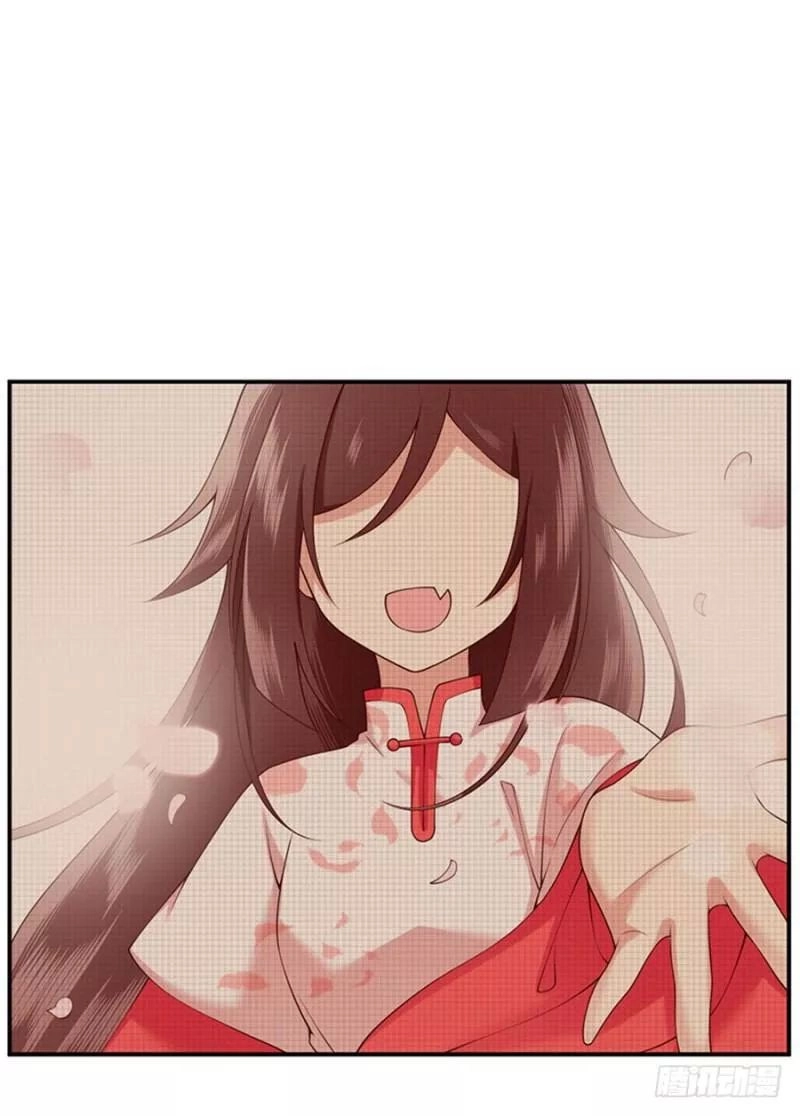 Nam Thần Truy Thê Chỉ Nam Chapter 6 - 23