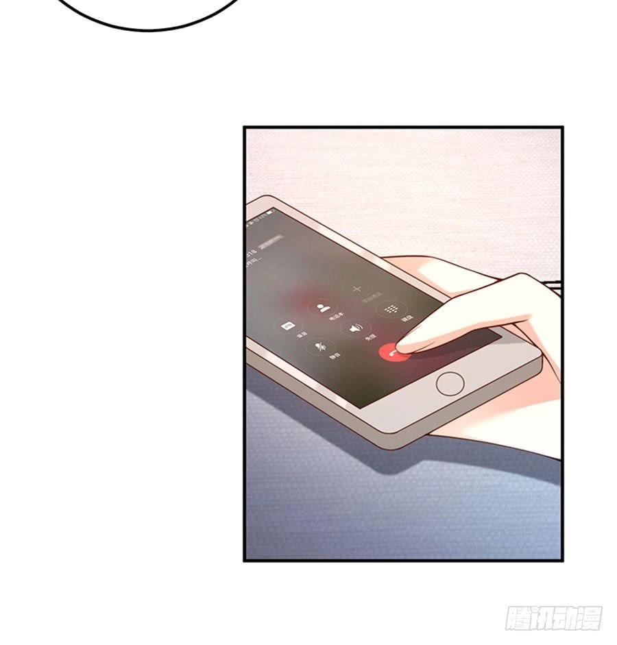 Nam Thần Truy Thê Chỉ Nam Chapter 7.1 - 3