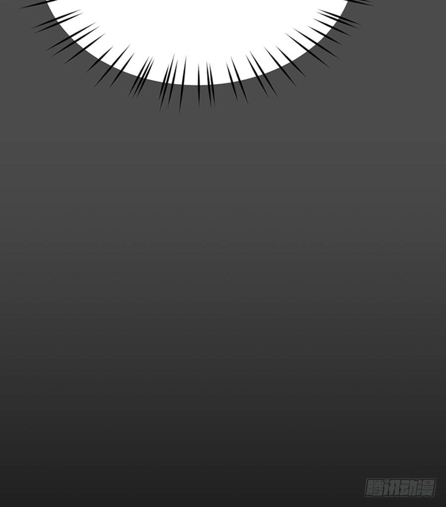 Nam Thần Truy Thê Chỉ Nam Chapter 7.1 - 6