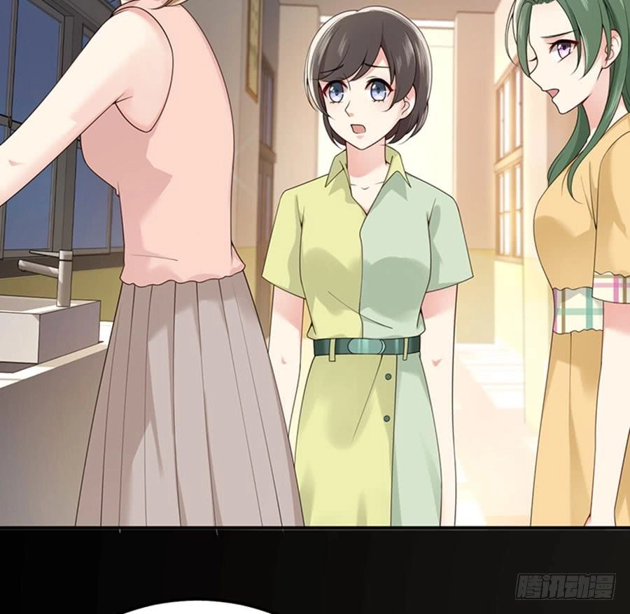 Nam Thần Truy Thê Chỉ Nam Chapter 7.2 - 12