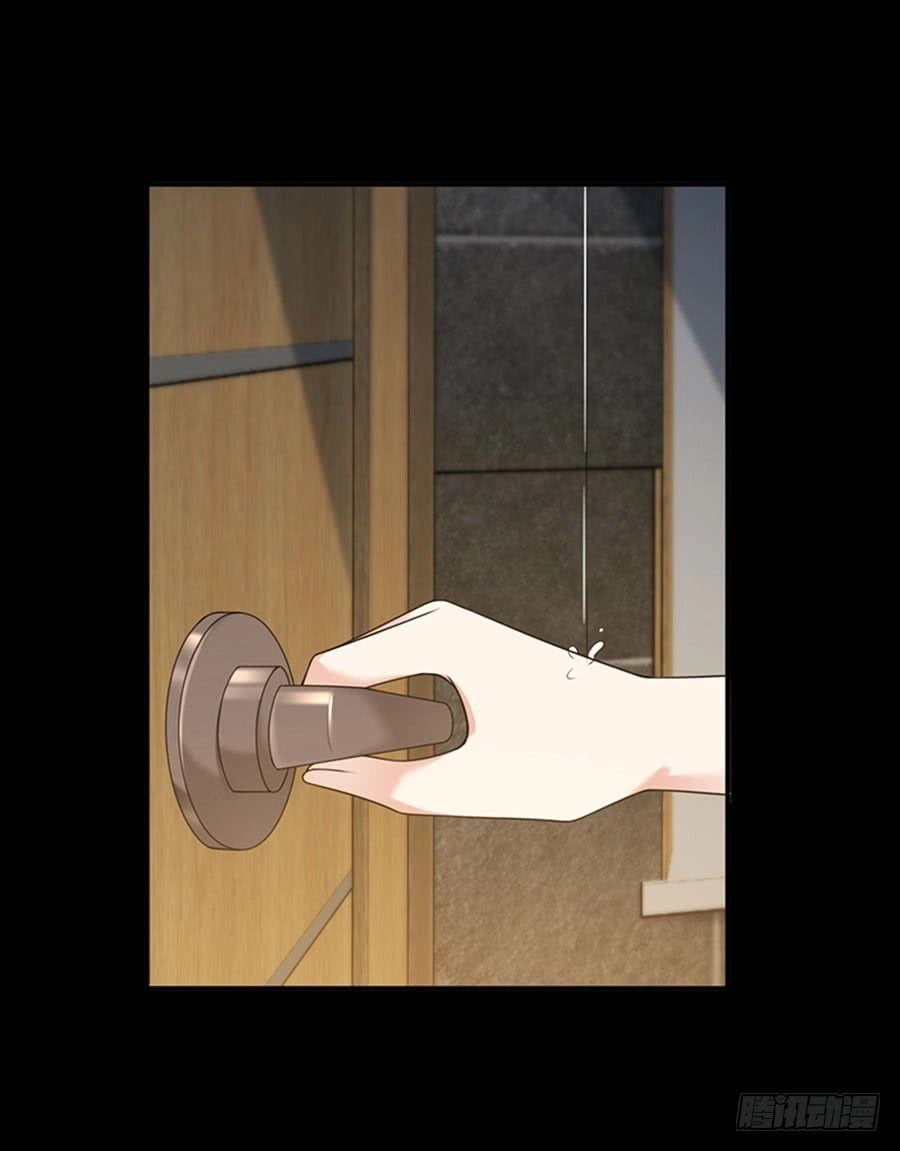 Nam Thần Truy Thê Chỉ Nam Chapter 7.2 - 17