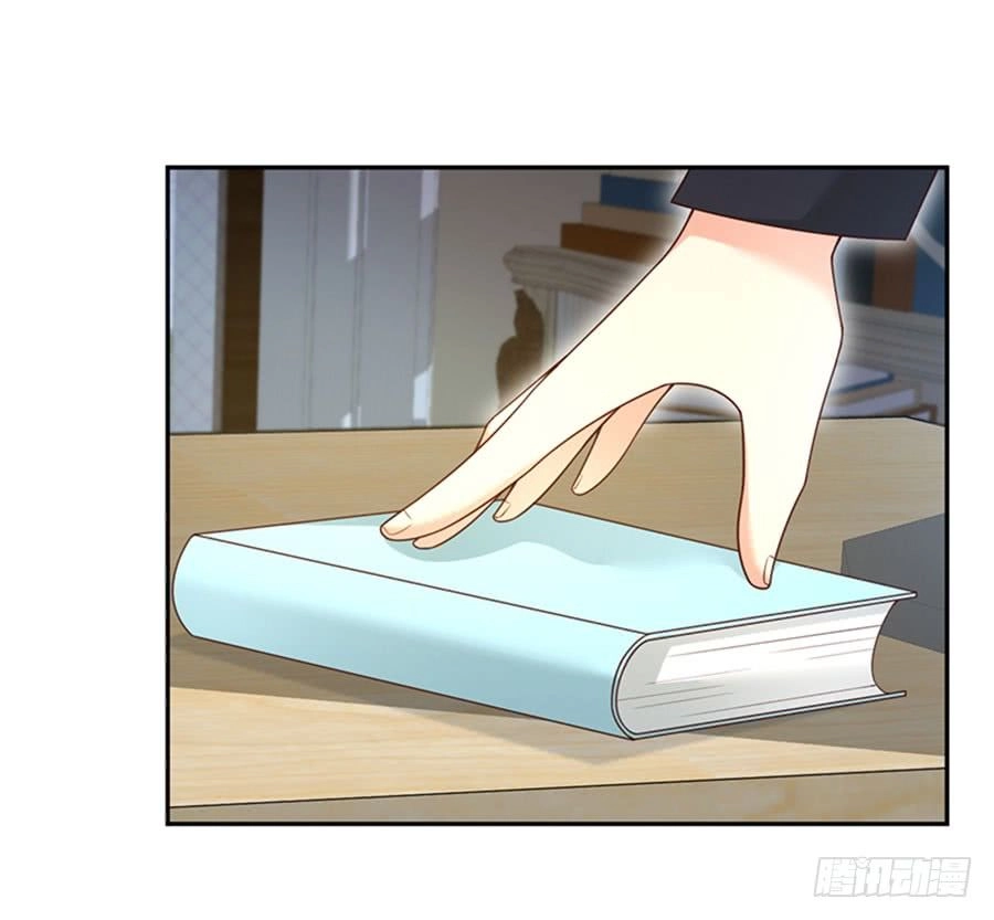 Nam Thần Truy Thê Chỉ Nam Chapter 8.1 - 9