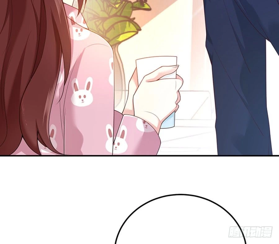 Nam Thần Truy Thê Chỉ Nam Chapter 8.2 - 12