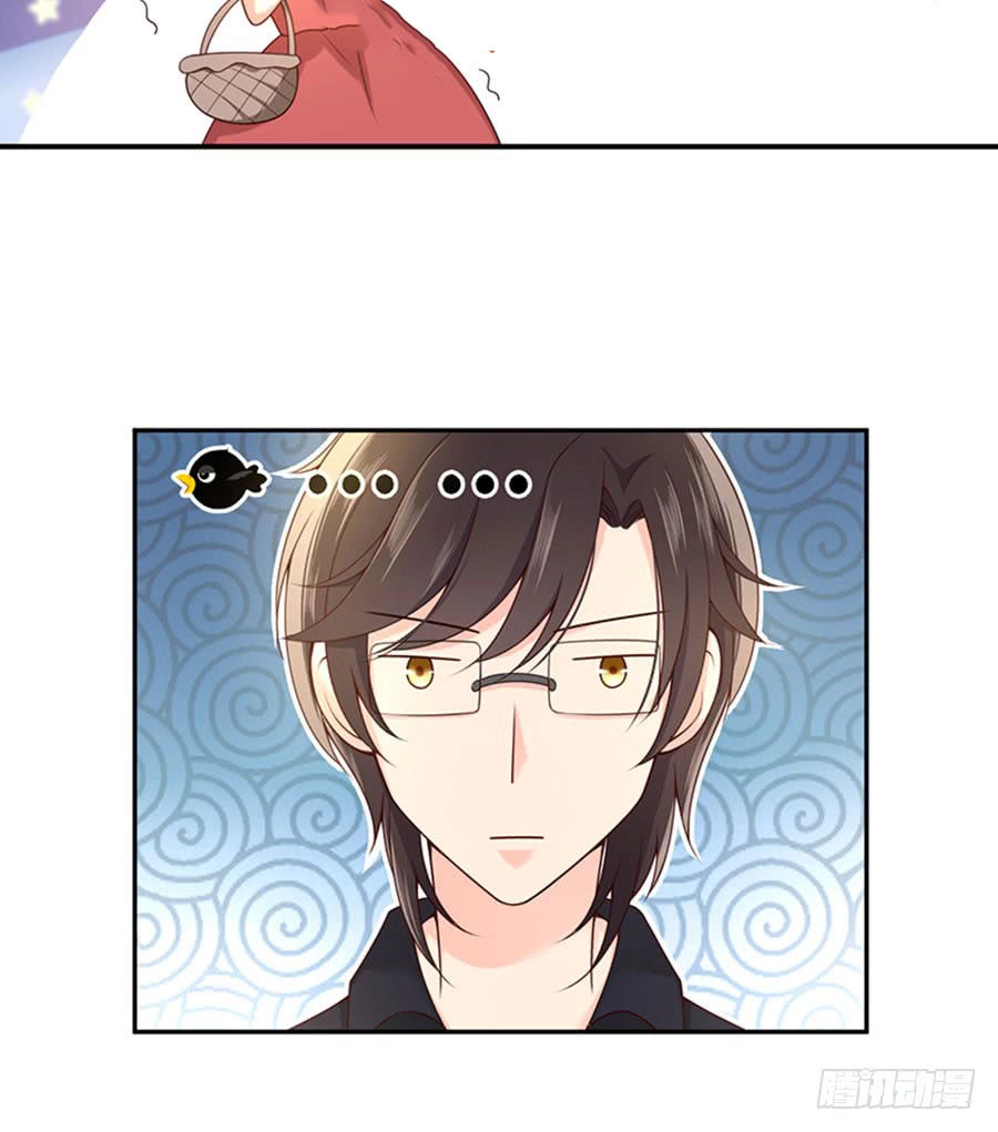 Nam Thần Truy Thê Chỉ Nam Chapter 9.1 - 17