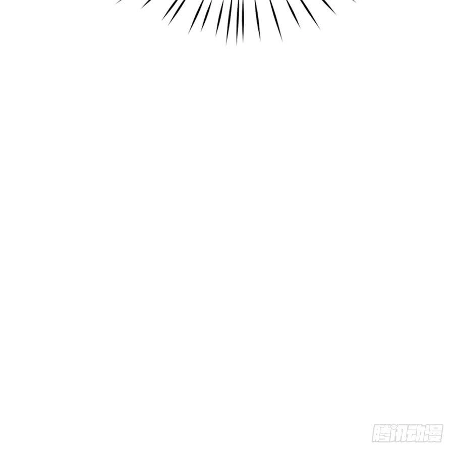 Nam Thần Truy Thê Chỉ Nam Chapter 9.2 - 3